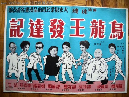 高仿澳门理工学院文凭毕业证