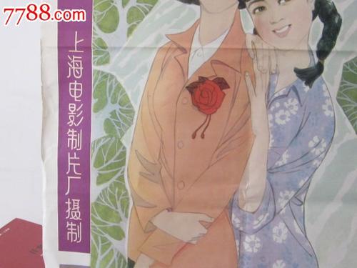 高中没参加高考会有毕业证吗